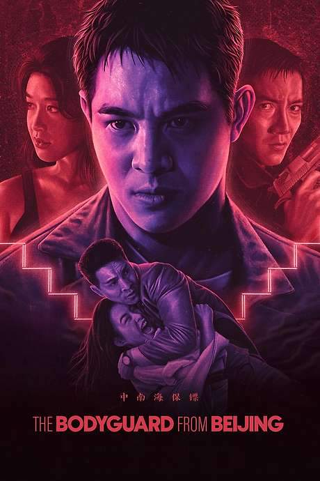 The Bodyguard from Beijing